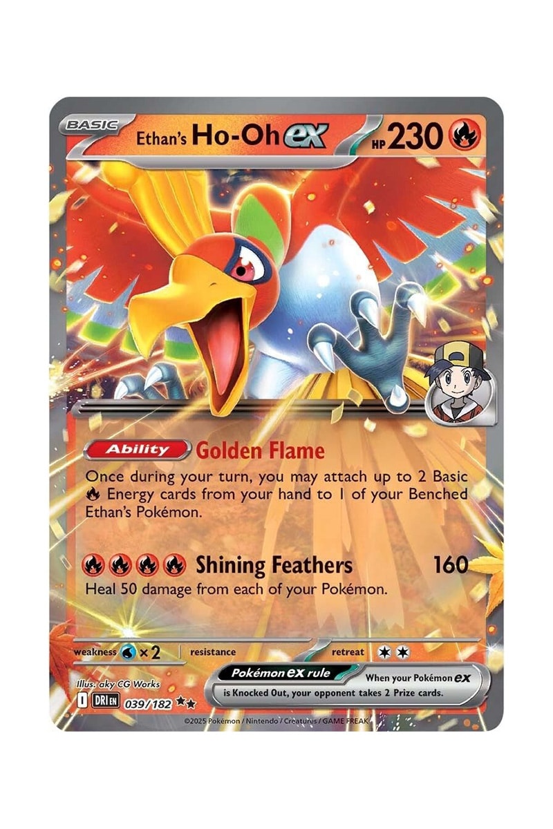 Ethan's Ho-oh ex 039/182