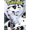 Japansk White Flare Boosterpakke (Japansk – SV10,5)