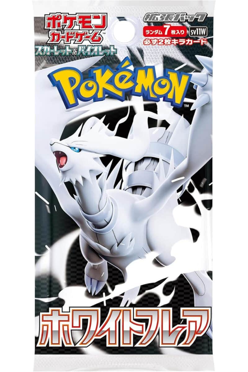 Japansk White Flare Boosterpakke (Japansk – SV10,5)