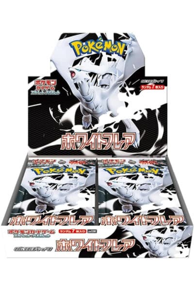 Japansk White Flare Booster Box (Japansk – SV10,5)