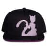 Sort Mewtwo Kasket