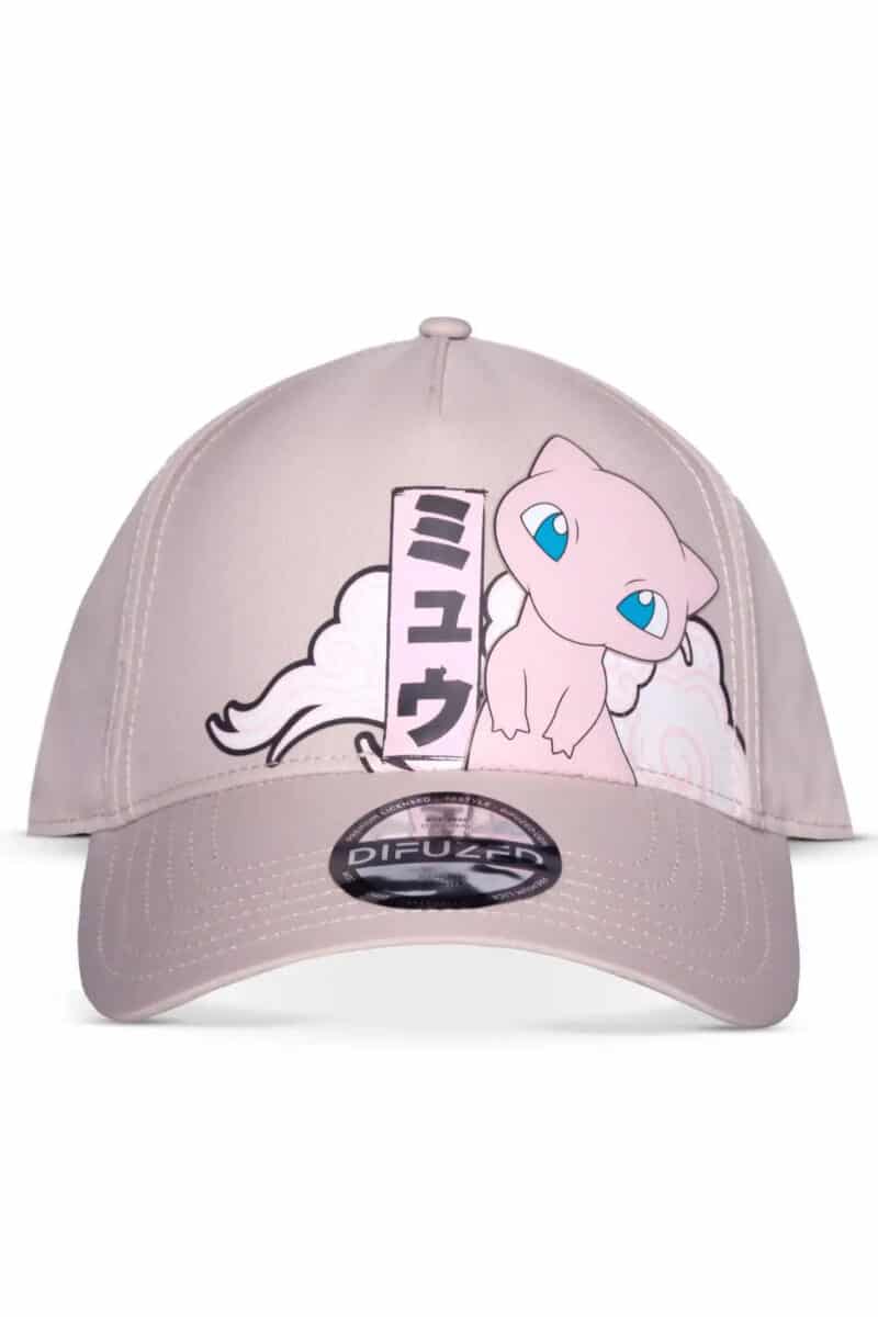 Mew Kasket med Japanske Tegn