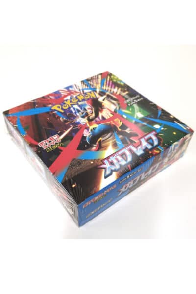 Japansk Mega Brave Booster Box (Japansk MEG 1)