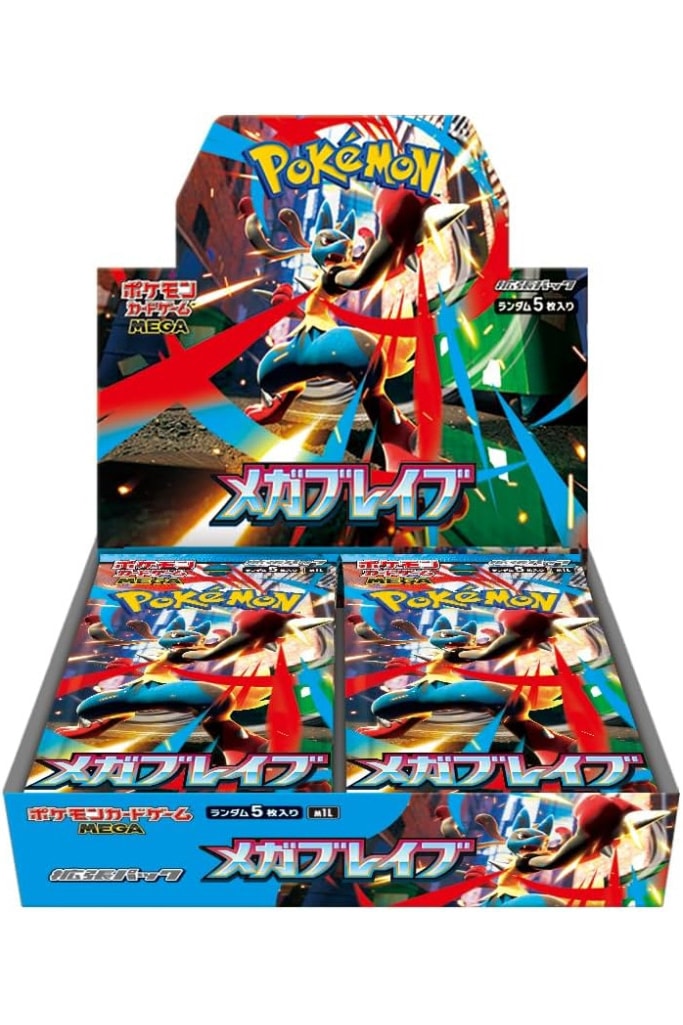 Japansk Mega Brave Booster Box (Japansk MEG 1)