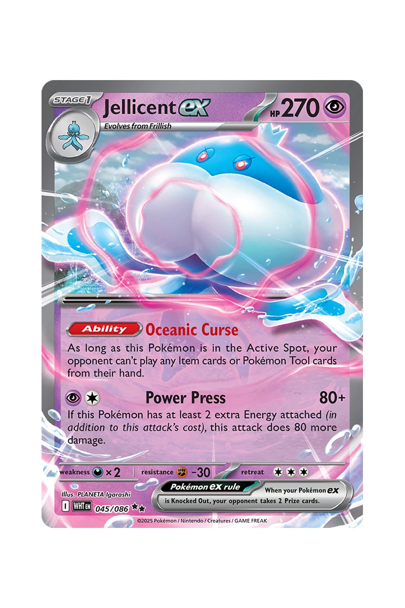 Jellicent ex 045/086