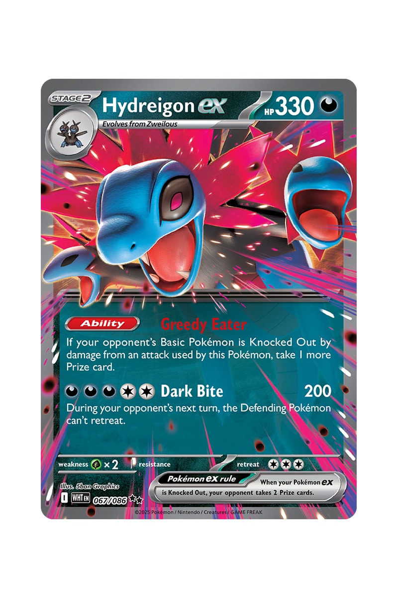 Hydreigon ex 067/086