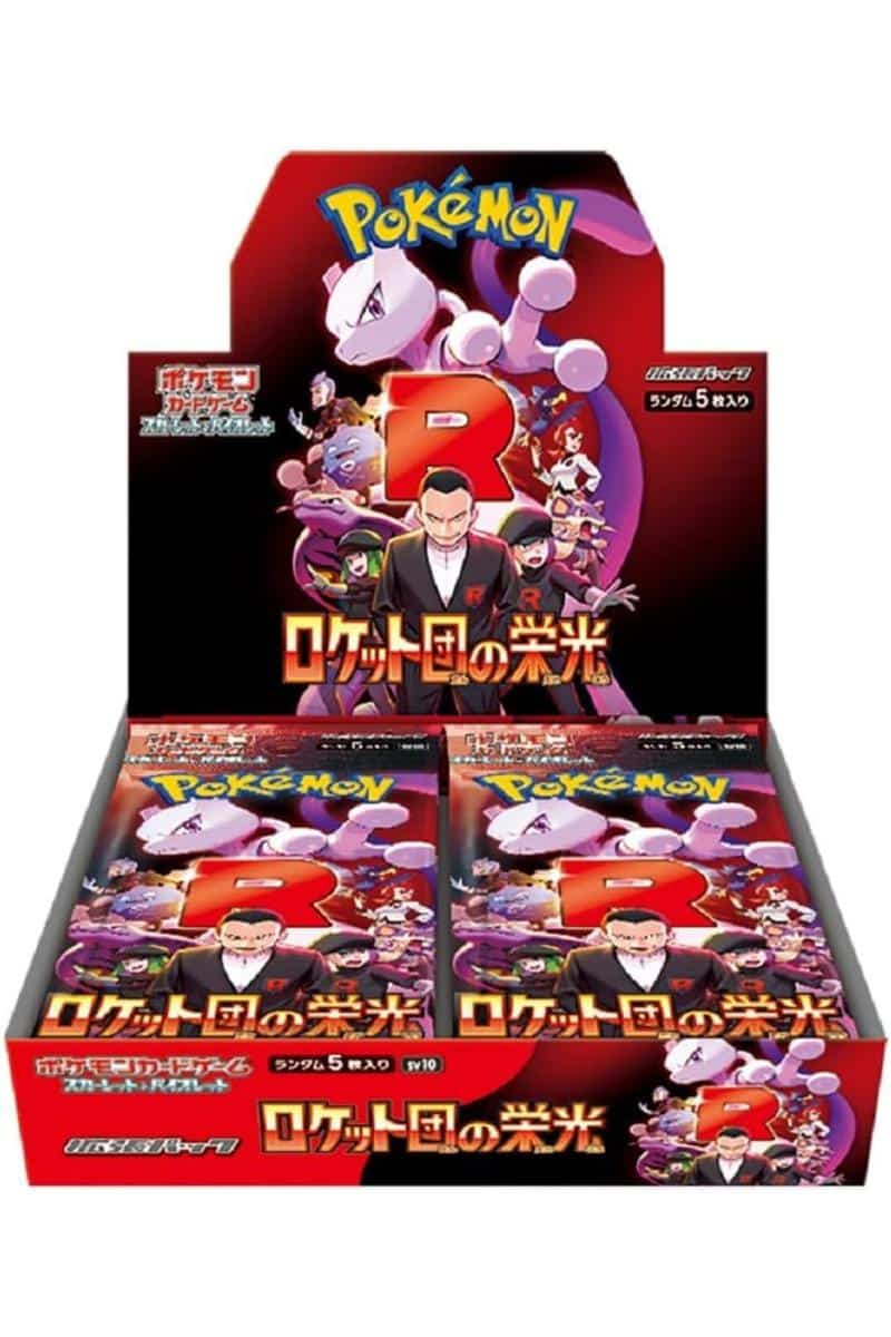 The Glory of Team Rocket Booster Box (Japansk – SV10)