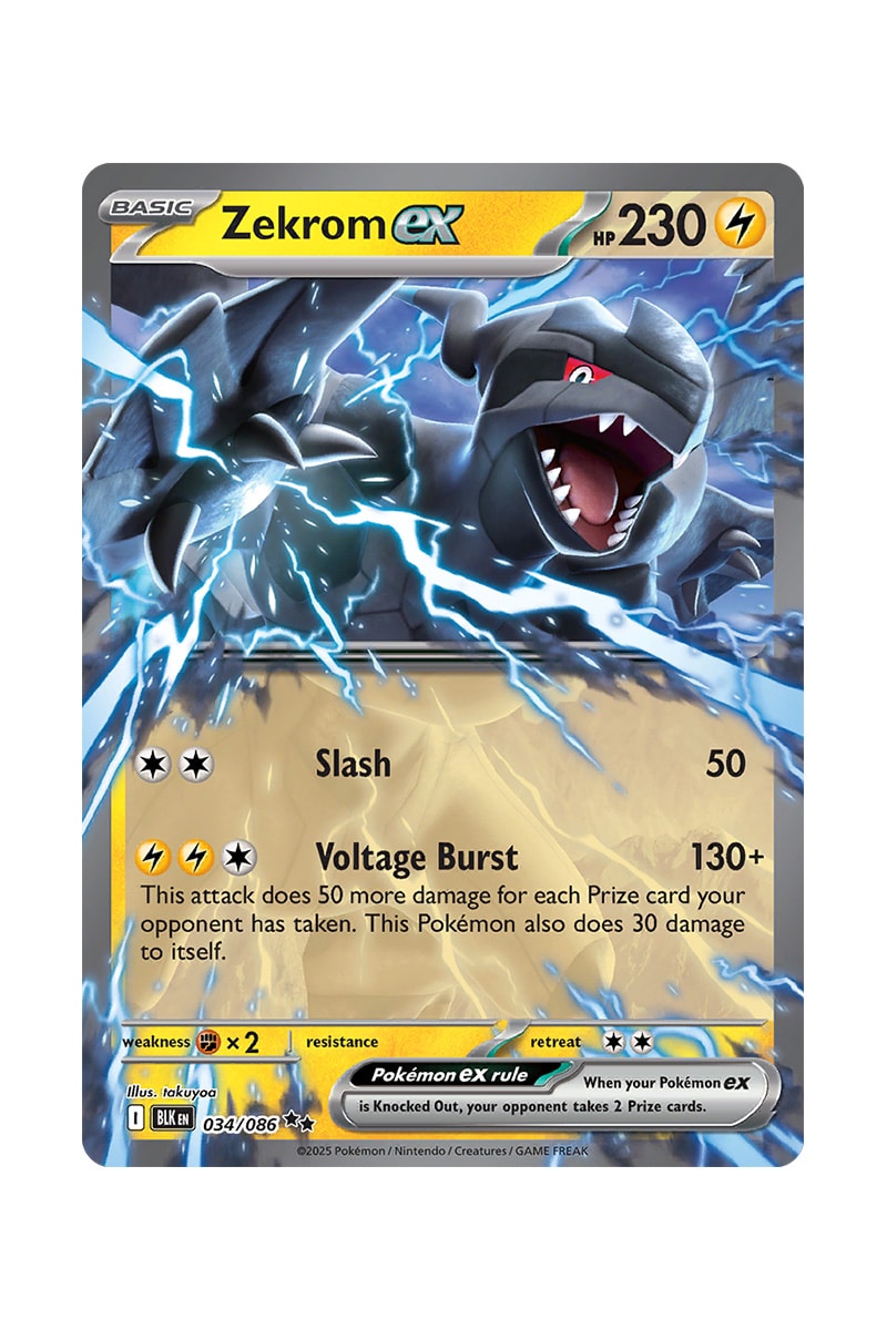 Zekrom ex 034/086