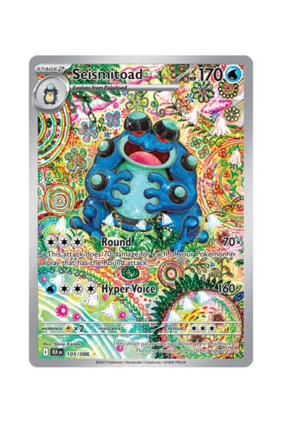Seismotoad 105/086