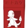 Pokémon Deck Box med Kanto Charmander