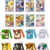 Kinesisk Eevee Display Set Mystery Box