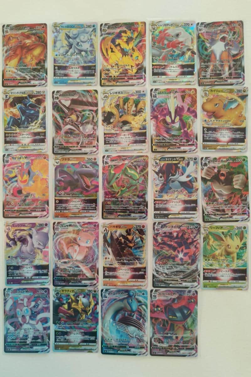 Den ultimative Japanske Pokemon Vmax/Vstar Pakkekalender