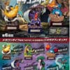 Pokemon Dragetype Udstillingsfigurer 6 stk
