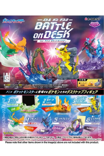 Pokemon Battle on Desk Udstillingsfigurer 6 stk