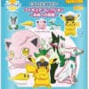 Pokemon Badebombe (Kaptajn Pikachu)