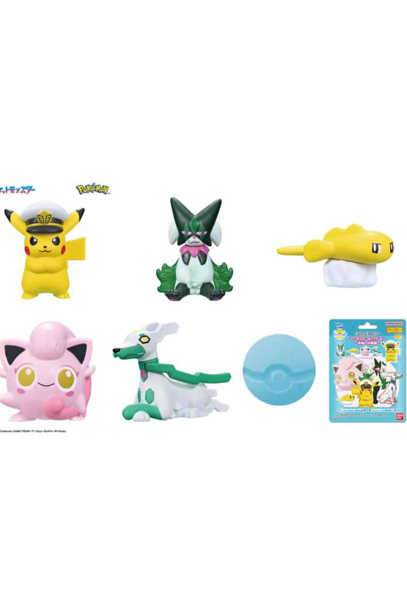 Pokemon Badebombe (Kaptajn Pikachu)