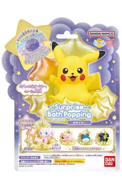 Pokemon Stjernenat Badebombe