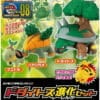 Turtwig, Grotle og Torterra Byg selv Figurer