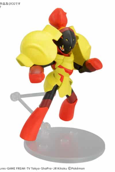 Armarouge Byg selv Figur