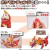 Fuecoco og Skeledirge Transformations Figur