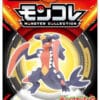 Lille Japansk Mega Garchomp Figur