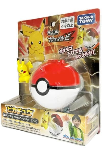 Japansk Pikachu med Monster Ball
