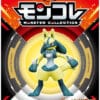 Lille Japansk Shiny Lucario Figur