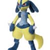 Japansk Stor Shiny Lucario Bamse