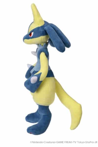 Japansk Stor Shiny Lucario Bamse