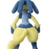 Japansk Stor Shiny Lucario Bamse