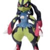 Japansk Stor Shiny Mega Lucario Bamse