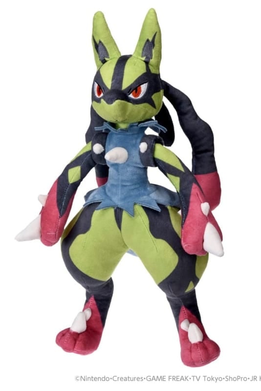 Japansk Stor Shiny Mega Lucario Bamse