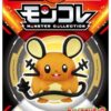 Lille Japansk Dedenne Figur