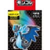 Japansk Mega Charizard X Figur
