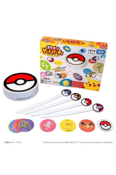 Pokemon Get Party Familiespil