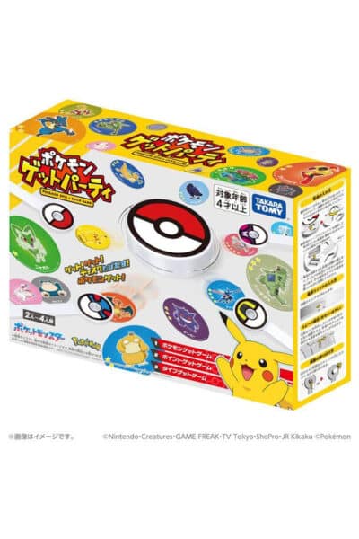 Pokemon Get Party Familiespil