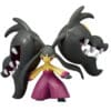 Japansk Mega Mawile Figur