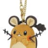 Japansk Dedenne Nøglering Bamse
