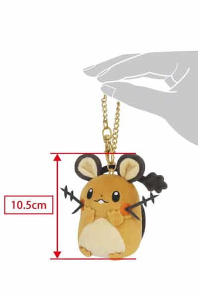 Japansk Dedenne Nøglering Bamse