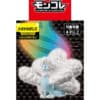 Japansk Mega Altaria Figur
