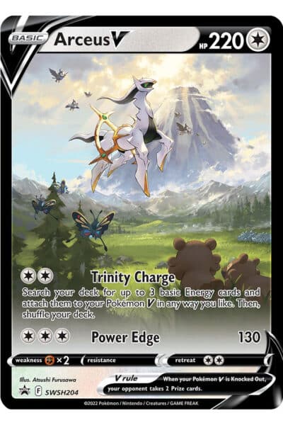 Arceus V swsh204