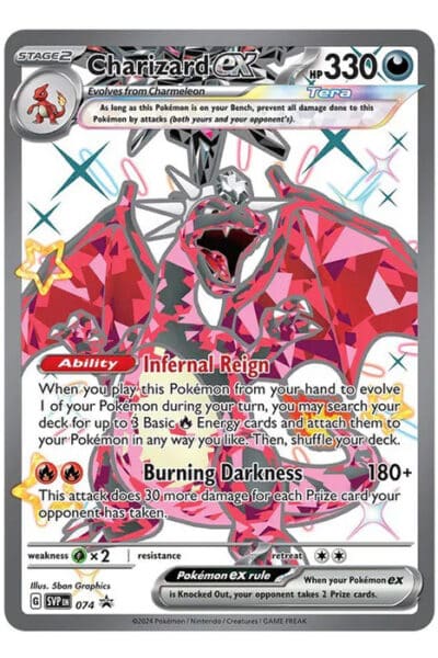 Charizard ex 074