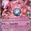 Team Rocket's Mewtwo ex 205