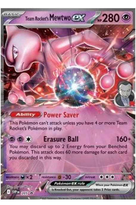 Team Rocket's Mewtwo ex 205