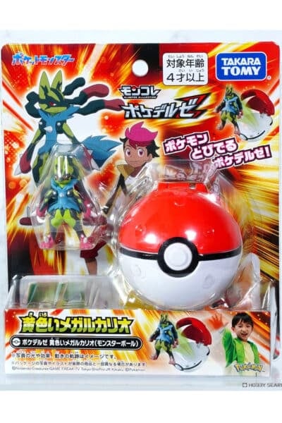 Japansk Shiny Mega Lucario med Poke Ball