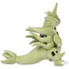 Stor Mega Tyranitar Bamse fra Pokemoncenter