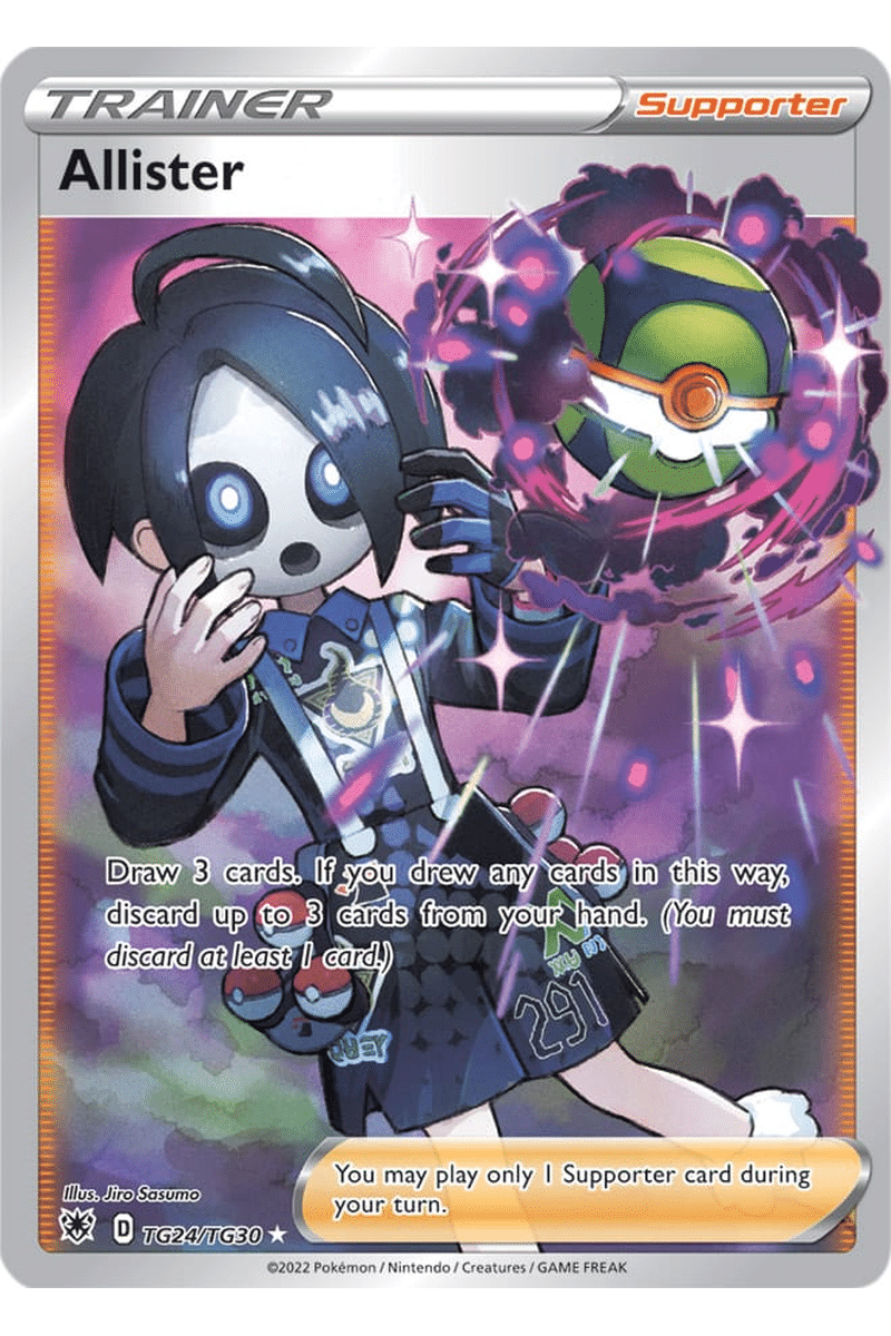 Allister TG24/TG30 Full Art
