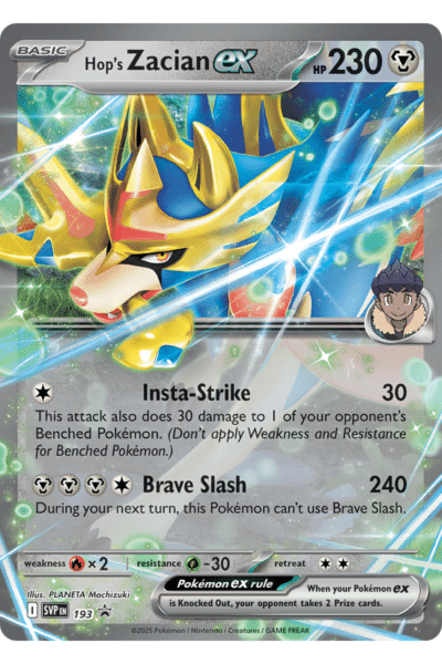 Hop's Zacian ex 193