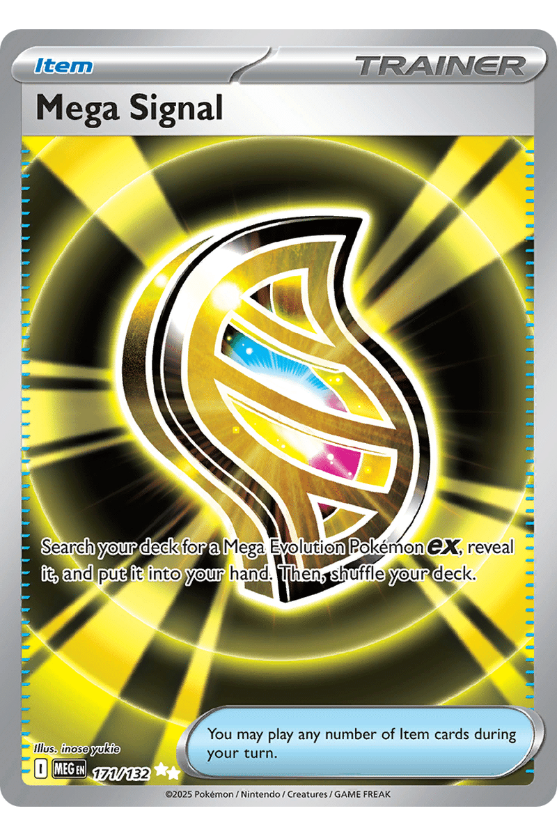 Mega Signal 171/132 Full Art