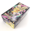 Japansk Mega Dream EX High Class Booster Box